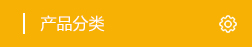 標(biāo)題